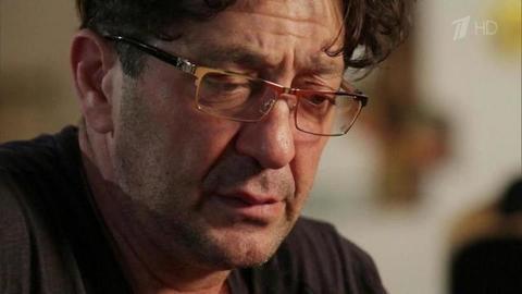 «Григорий Лепс. По наклонной вверх». Документальный фильм