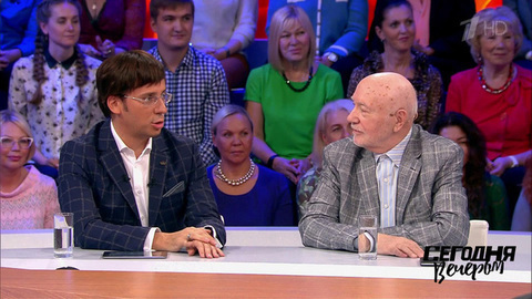 Эпоха 1970-х. Сегодня вечером. Выпуск от 21.10.2017