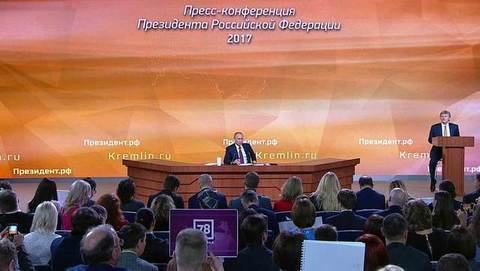 Большая пресс-конференция Владимира Путина 2017. Часть 1