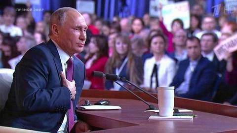 Большая пресс-конференция Владимира Путина 2017. Часть 4