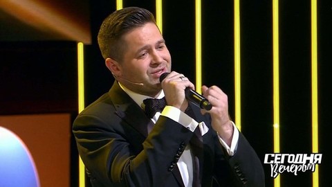 Сергей Волчков — «Луч солнца золотого». Сегодня вечером. Фрагмент
