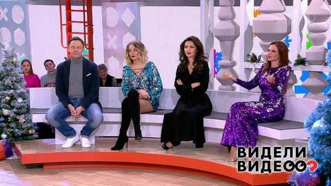 Видели видео? Выпуск от 07.01.2019