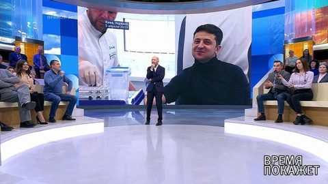 Стратегия Зеленского. Время покажет. Фрагмент выпуска от 05.04.2019