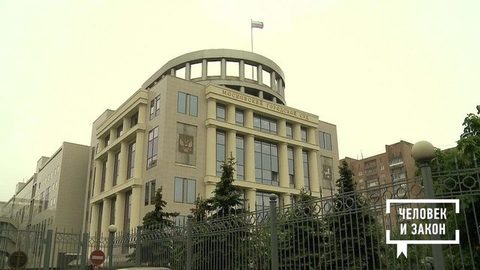 Человек и закон. Выпуск от 12.04.2019
