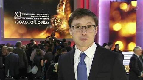 Ушел из жизни корреспондент Первого канала Илья Костин
