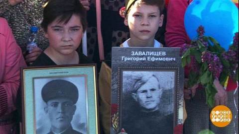 «Бессмертный полк». Мы помним! Праздничный канал. Фрагмент выпуска от 09.05.2019
