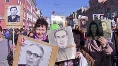 Акция «Бессмертный полк» в Санкт-Петербурге: ожидается 400 тысяч участников. Праздничный канал. Фрагмент выпуска от 09.05.2016