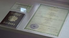 СНИЛС для новорожденного. Доброе утро. Фрагмент выпуска от 06.06.2016