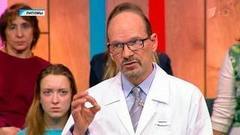 Липомы. Таблетка. Выпуск от 25.08.2016