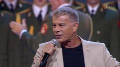 Олег Газманов, Ансамбль песни и пляски Российской Армии им. А.В. Александрова — «Вперед, Россия». Большой праздничный концерт к Дню государственного флага России. Фрагмент выпуска от 27.08.2016