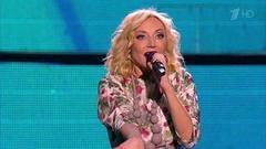 Кристина Орбакайте — «На ромашке я гадаю». Праздничный концерт к Дню работника сельского хозяйства. Фрагмент выпуска от 09.10.2016