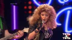 Елена Максимова. Лариса Долина — «Половинка моя». Точь-в-точь. Суперсезон. Фрагмент выпуска от 04.12.2016