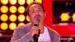 Гарик Кричевский — «О любви не говорят». «Ээхх, Разгуляй!». Фрагмент выпуска от 02.01.2017