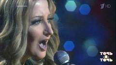 Аглая Шиловская. Лара Фабиан — «Je Suis Malade». Точь-в-точь. Суперсезон. Фрагмент выпуска от 22.01.2017