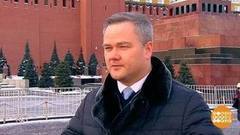 Евгений Тишковец. Доброе утро. Фрагмент выпуска от 13.02.2017