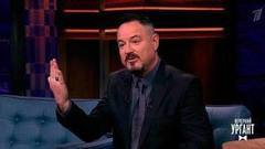 Музыкант Максим Леонидов. Вечерний Ургант. Фрагмент выпуска от 13.02.2017