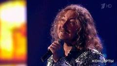 Игорь Николаев — «Прости, поверь». Концерт «О чем поют мужчины». Фрагмент выпуска от 08.03.2017