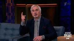 Музыкант Валерий Меладзе. Вечерний Ургант. Фрагмент выпуска от 31.03.2017