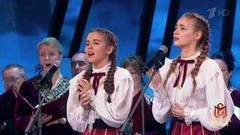 Екатерина Лесовая и Анастасия Шапочкина — «Купола». Минута славы. Фрагмент выпуска от 15.04.2017