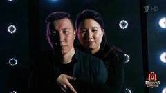 «То, что мы делаем — это из искренней любви к родине». Зоя и Александр Куулар. Профайл. Минута славы. Фрагмент выпуска от 15.04.2017