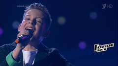 Никита Власенко. «Берега/Небеса». Голос.Дети-4. Дополнительный этап. Фрагмент выпуска от 21.04.2017