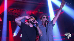 Тимати и Григорий Лепс — «Дай мне уйти». Вечерний Ургант. Фрагмент выпуска от 26.05.2017