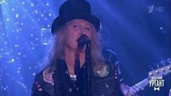 Александр Иванов и группа «Рондо» — «Тоже является частью вселенной». Вечерний Ургант. Фрагмент выпуска от 05.06.2017