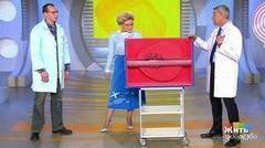 Диспансеризация для мужчин. Жить здорово! Фрагмент выпуска от 13.06.2017