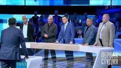 О прошлом и будущем. Первая Студия. Выпуск от 22.06.2017