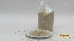 Перловая крупа. Победитель программы. Контрольная закупка. Фрагмент выпуска от 13.07.2017