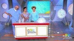 Абажур из одноразовых стаканчиков. Жить здорово! Фрагмент выпуска от 08.08.2017