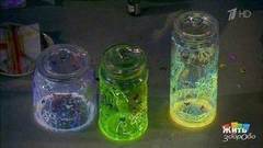 Светящаяся банка. Жить здорово! Фрагмент выпуска от 10.08.2017