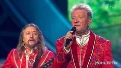 «Песняры» — «Березовый сок». Большой праздничный концерт, посвященный 105-летию Воздушно-космических сил РФ. Фрагмент выпуска от 20.08.2017