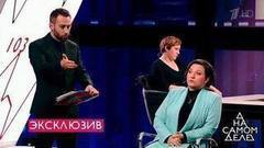 Правда об Ивантеевской бойне: выжившая учительница дает показания. На самом деле. Выпуск от 19.10.2017