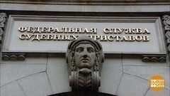 Алиментщики: найдутся все? Доброе утро. Фрагмент выпуска от 20.10.2017