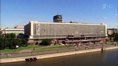 «Гостиница „Россия“. За парадным фасадом». Документальный фильм