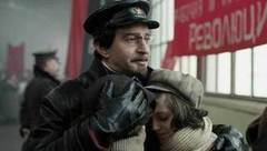 «Делай что должен, Лев». Троцкий. С 6 ноября. Анонс