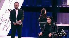 «Маменькин сынок»: старший сын Марии Шукшиной избил беременную невесту? На самом деле. Выпуск от 02.11.2017