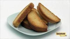 Сухари «Ванильные». Контрольная закупка. Выпуск от 20.11.2017