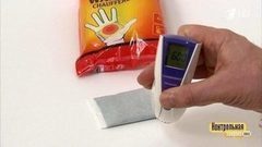 Тест-драйв химических грелок. Контрольная закупка. Фрагмент выпуска от 21.11.2017