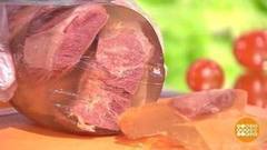 Как делают языки в желе. Доброе утро. Фрагмент выпуска от 22.11.2017