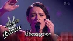 Екатерина Трубилина. «Roar». Голос-6. Нокауты. Фрагмент выпуска от 01.12.2017