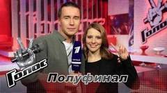 «Никогда не угадаешь, что понравится зрителю». Лора Горбунова. Интервью после Полуфинала. Голос-6