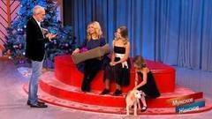 Чудеса под Новый год. Мужское / Женское. Самые драматичные моменты выпуска от 26.12.2017