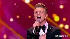 Данил Буранов — «Небо декабря». Концерт «Рождество 2018». Фрагмент выпуска от 07.01.2018