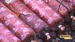 Колбаса «Еврейская»: особые приметы. Контрольная закупка. Фрагмент выпуска от 15.01.2018