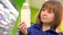 Кефирные напитки. Доброе утро. Фрагмент выпуска от 16.01.2018