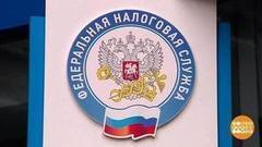 За вами должок! Доброе утро. Фрагмент выпуска от 24.01.2018