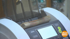 Кому простят налоги. Доброе утро. Фрагмент выпуска от 29.01.2018