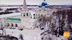 Интернет до Суздаля доведет? Доброе утро. Фрагмент выпуска от 31.01.2018